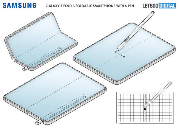 三星GalaxyZFold3手机外形怎么样-三星GalaxyZFold3采用什么折叠方式