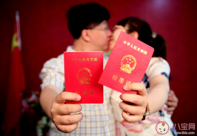 2021武汉520521能办理结婚登记吗 可以网上预约吗