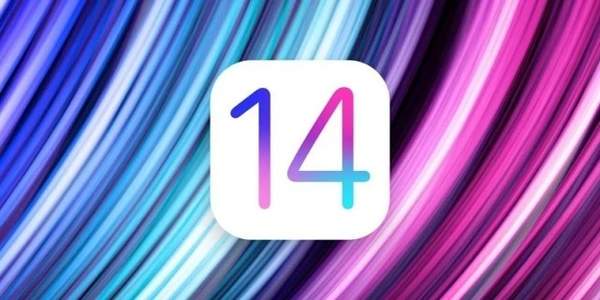 iOS14正式版可以更新了吗-哪些手机可以提前更新