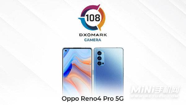 OPPO Reno4 Pro 5G相机评分