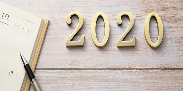 2020年属什么生肖 2020年是什么年