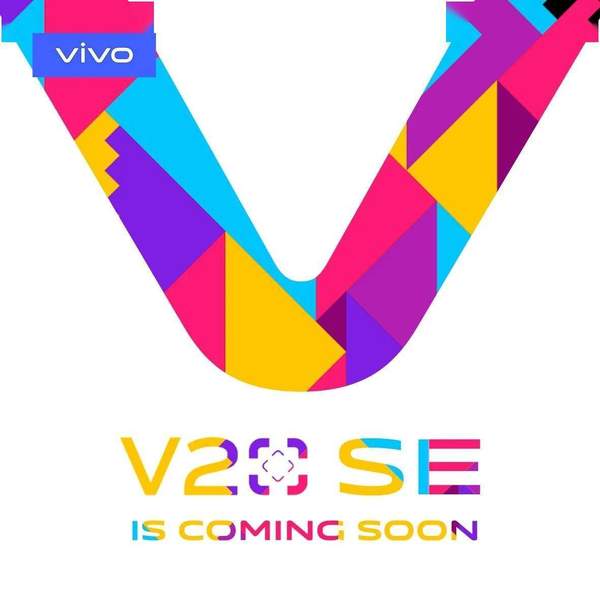 vivoV20SE售价-vivoV20SE最新价格