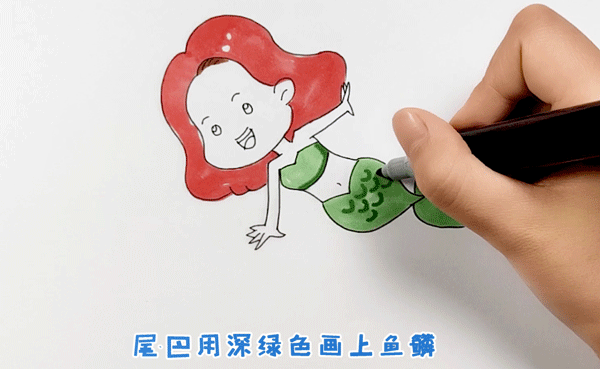 美人鱼怎么画儿童绘画  怎么画美人鱼简单