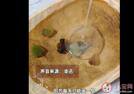 小伙创作3D树脂鱼馋得猫舔盆子是怎么回事 树脂画是如何作的