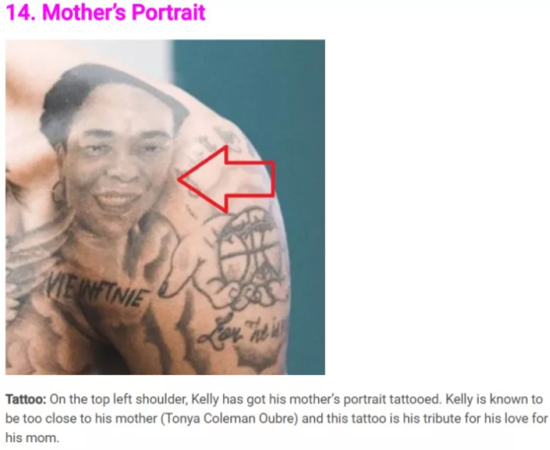 乌布雷纹了一个张译是怎么回事 乌布雷的纹身是他妈妈吗