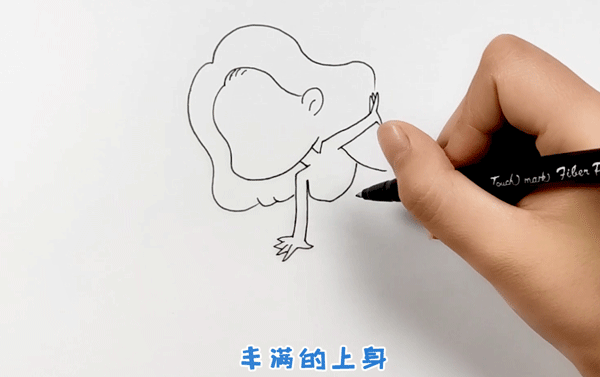 美人鱼怎么画儿童绘画  怎么画美人鱼简单