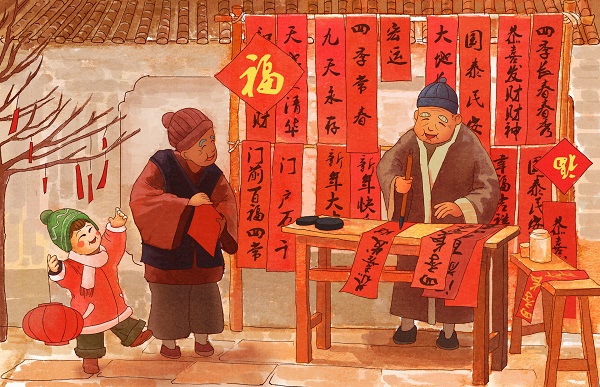 关于春节的诗句 关于春节的古诗词有哪些