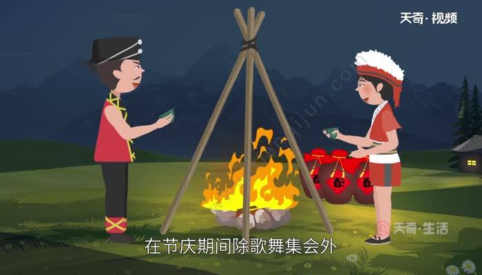 高山族的传统节日是什么 高山族有什么传统节日