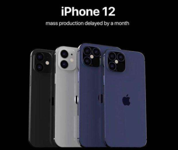 iPhone12s售价多少-多少钱-贵么
