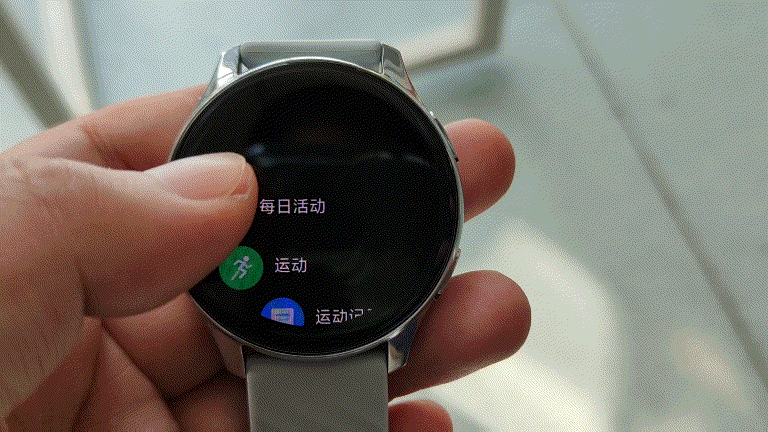 OnePlus Watch全面测评-测评体验