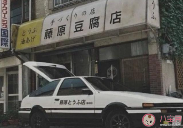 周杰伦送王俊凯AE86是怎么回事 AE86是哪部电影里的车