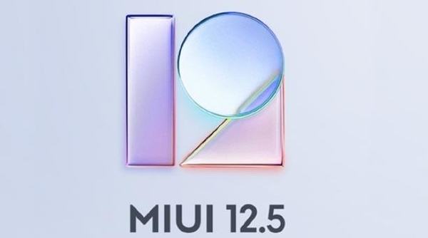 MIUI12.5稳定版怎么升级-好用么