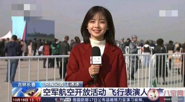 王冰冰为什么红了 央视记者王冰冰个人资料