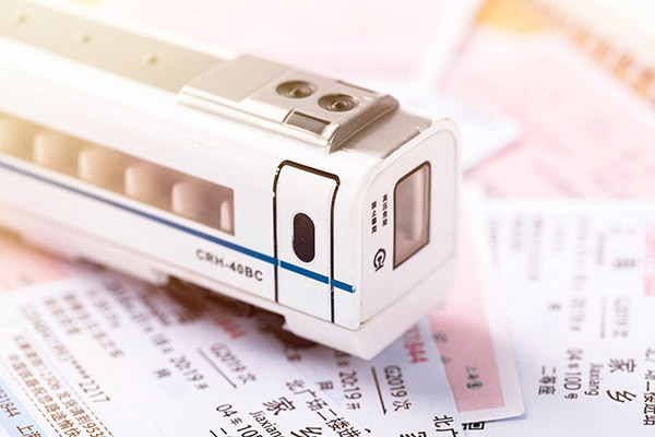 火车票提前多少天可以买 2020年春运火车票可以提前多久买