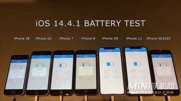 iOS14.4.2续航怎么样-耗电严重么