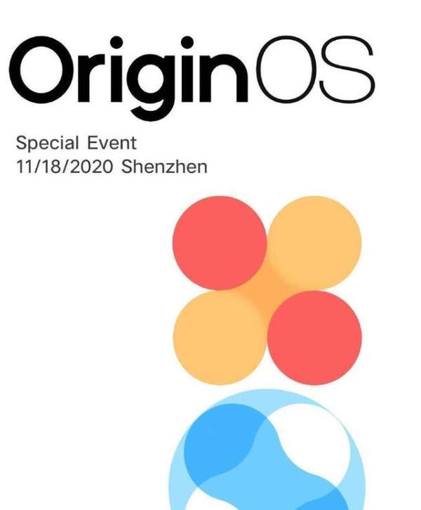 OriginOS是安卓系统吗-OriginOS和安卓有什么区别