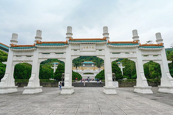 台北故宫博物院开放时间 台北故宫博物院的门票价格