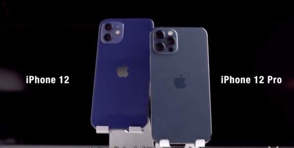 iPhone12蓝色版怎么样-iPhone12蓝色版外观