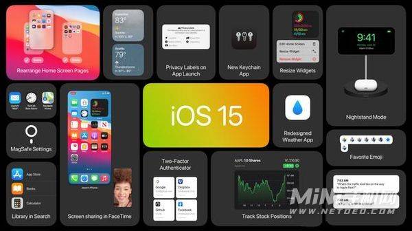 iOS15会添加什么功能-有什么新的变化