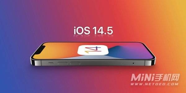 iOS14.5.1降低了iPhone的性能吗-性能降低了多少