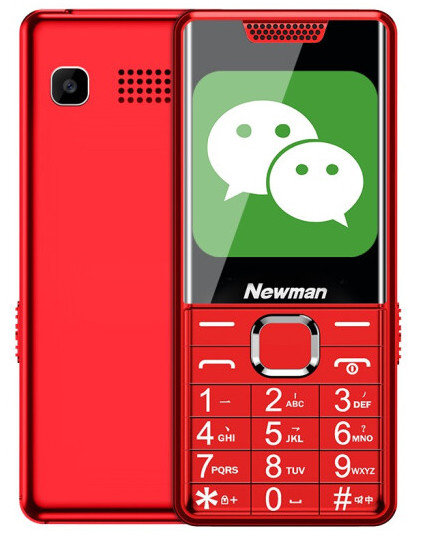 纽曼N95怎么样-参数配置