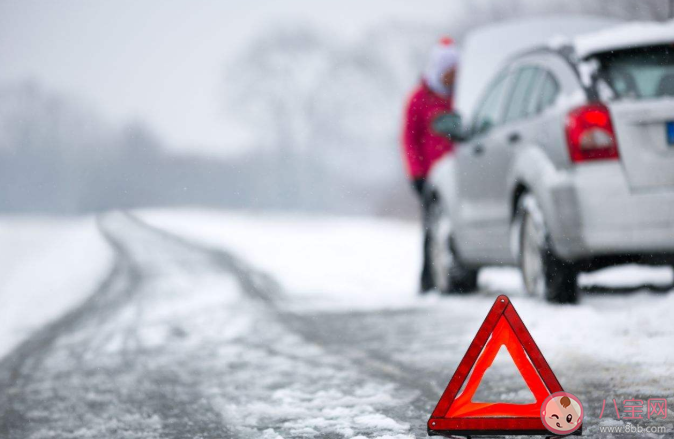 冰雪道路行车驾驶人为什么容易目眩而产生错觉 蚂蚁庄园小课堂12月25日问题