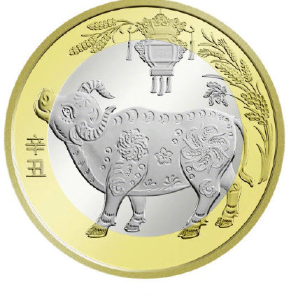 2021牛年纪念币什么时候开始预约 哪些省份银行可以预约