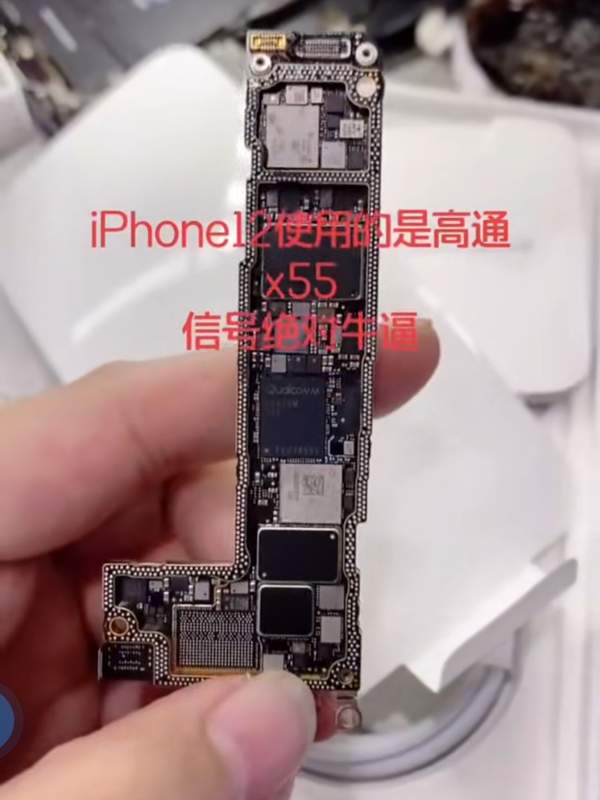iPhone12真机拆解评测-iPhone12硬件全方位测评