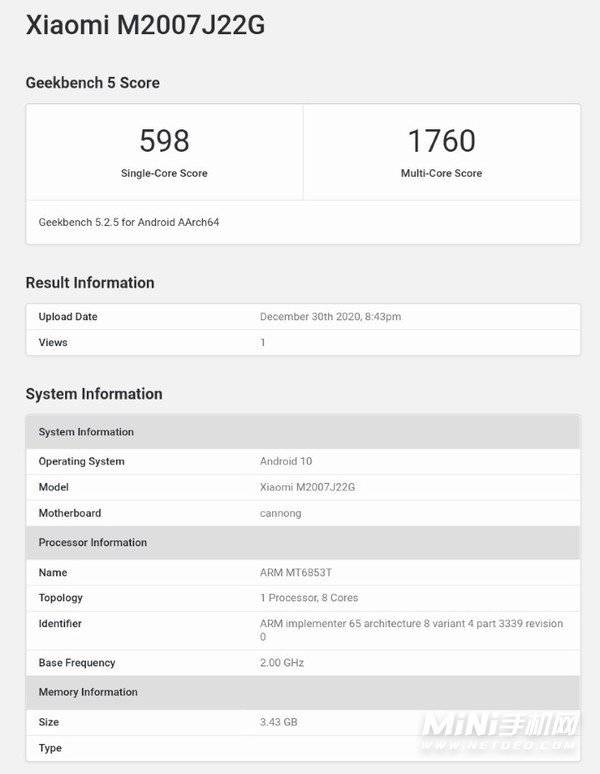 Redmi Note 9T部分数据
