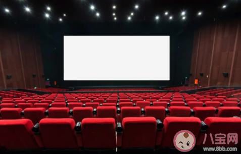 买电影院角落票的原因是什么 电影院几排位置最好