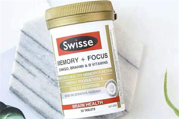 swisse记忆力片成分 swisse记忆力片吃多久有效果