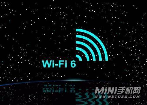 华为Mate40Pro支持wifi6+吗-怎么连接两个wifi