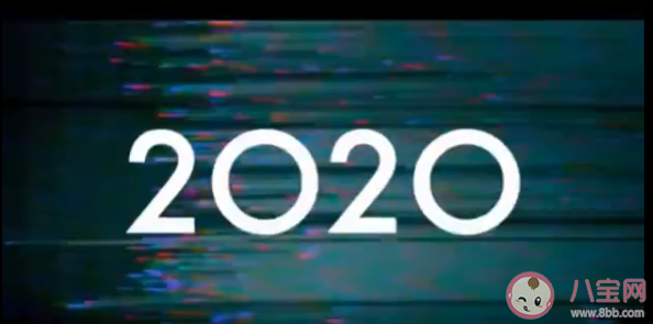 《2020去死》讲述了什么故事 《2020去死》什么时候上线