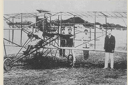 设计制造中国第一架飞机的人是谁?