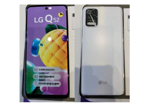 LGQ52售价多少-LGQ52最新价格