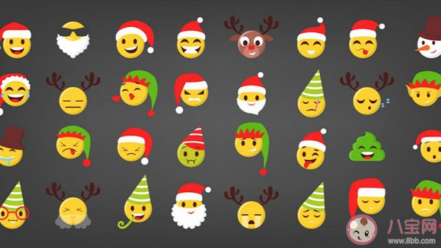 微信专属圣诞表情是哪个版本 微信自定义圣诞表情