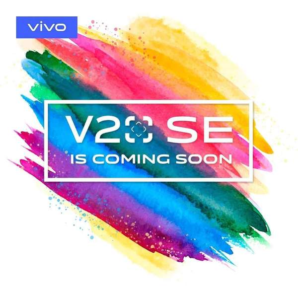 vivoV20SE售价-vivoV20SE最新价格