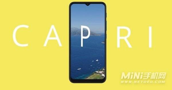 摩托罗拉Capri电池容量多少-续航怎么样