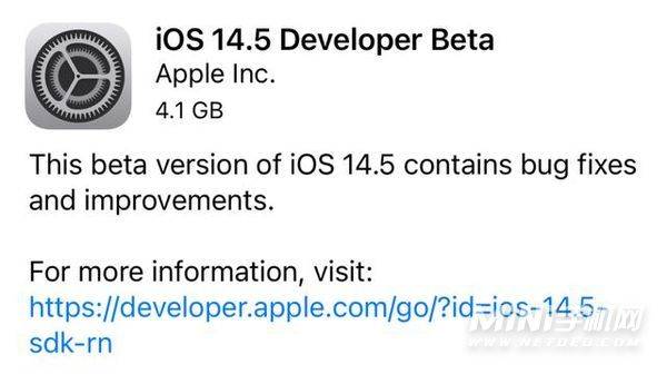 iPhone12有必要更新ios14.5吗-升级ios14.5怎么样