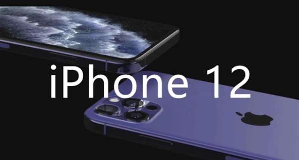 iPhone12有什么缺点-性价比高吗-值得入手吗