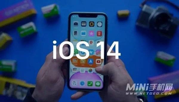 iPhone11升级iOS14怎么样-iPhone11升级iOS14卡吗