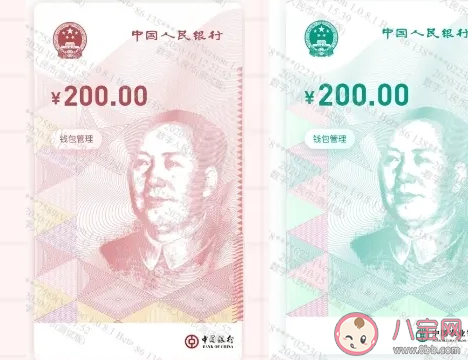 中国为什么加快推进数字人民币 我国为什么要推行数字人民币
