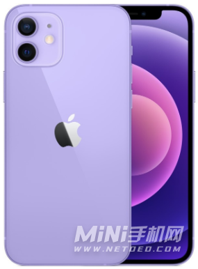 iphone12紫色和11紫色区别对比-哪个更值得入手