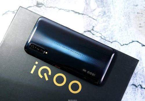 iQOOPro是真5g吗-iQOOPro5g手机是真的吗
