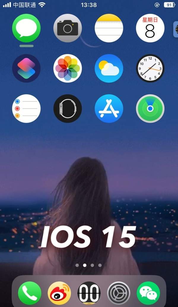 ios15怎么样值得更新么，iOS15支持机型都有哪些