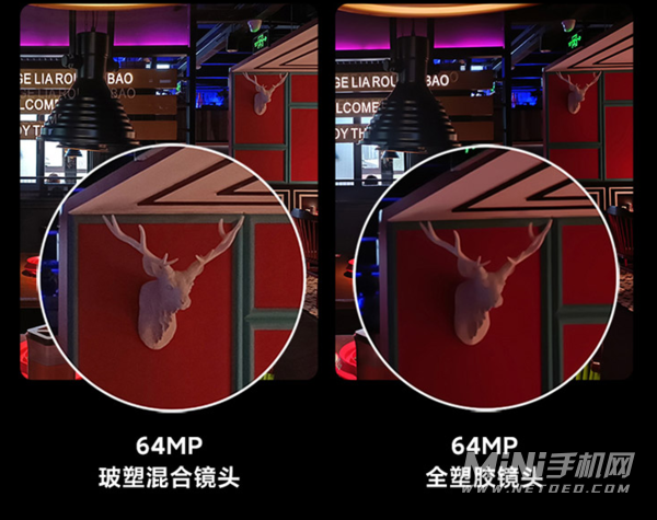 红米k40游戏增强版拍照传感器是什么-采用是什么传感器
