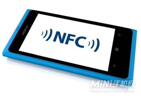 红米10x有nfc吗-支持NFC功能吗
