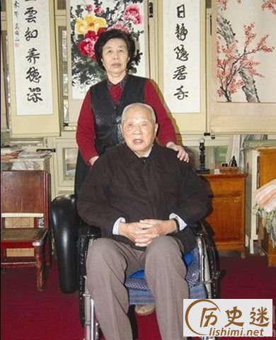 吴瑞山与妻子