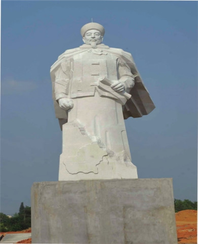 左宗棠雕像照