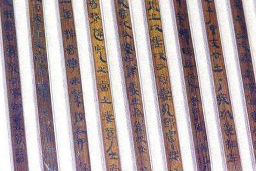 中国历史上最早的算数著作是什么?曾在汉朝古墓中发现绝版书籍